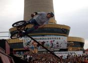 2006安踏CX全国极限精英赛