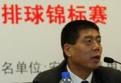 安踏冠名全国排球联赛新闻发布会