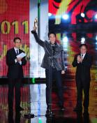 2011年度体坛风云人物评选颁奖盛典