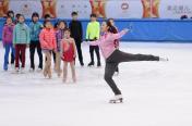 “爱心桥”公益活动走进哈尔滨冰雪运动学校