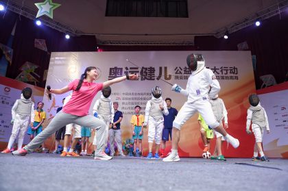 奥运健儿公益服务大行动走进广东佛山