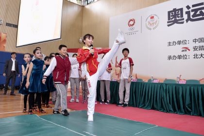 奥运健儿公益服务大行动走进深圳北大附中